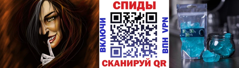 АМФ Premium  Покачи 