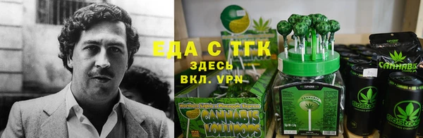 прущий лед Кулебаки