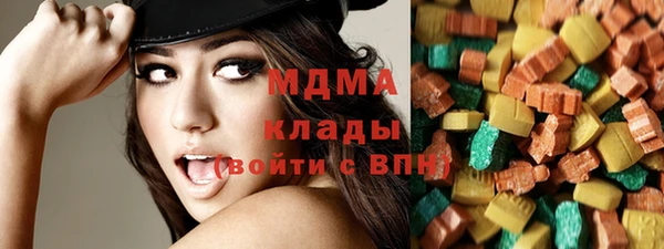 прущий лед Кулебаки