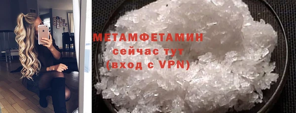 прущий лед Кулебаки