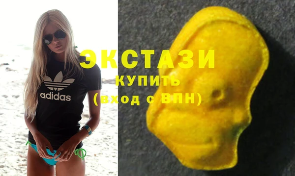 прущий лед Кулебаки