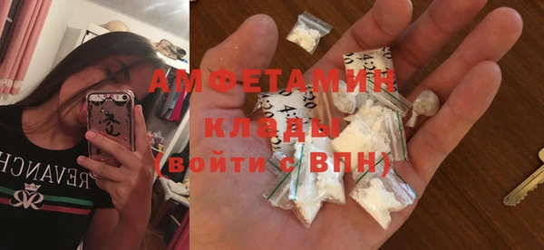 прущий лед Кулебаки