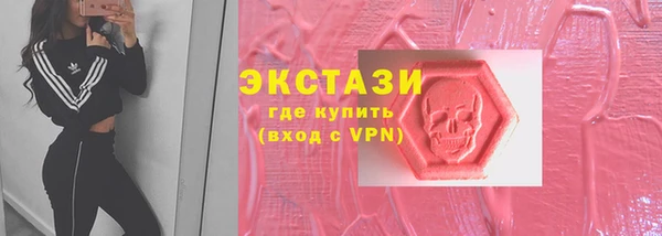 ALPHA PVP Кукмор
