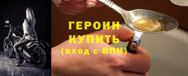 прущий лед Кулебаки