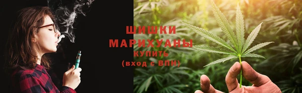 ALPHA PVP Кукмор