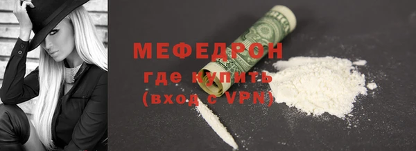 прущий лед Кулебаки