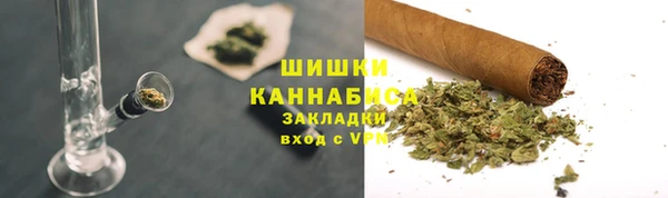 прущий лед Кулебаки