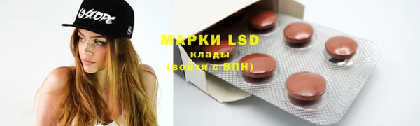 метадон Куйбышев