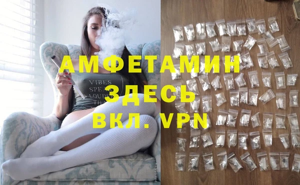 метадон Куйбышев