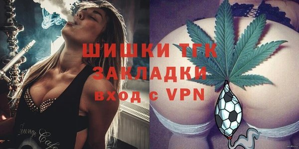 метадон Куйбышев