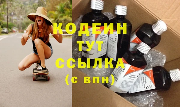 прущий лед Кулебаки