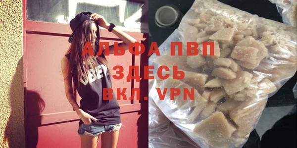 прущий лед Кулебаки