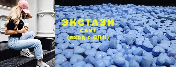 метадон Куйбышев