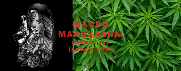 прущий лед Кулебаки