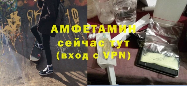 метадон Куйбышев