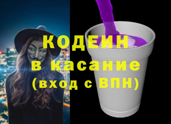 ALPHA PVP Кукмор