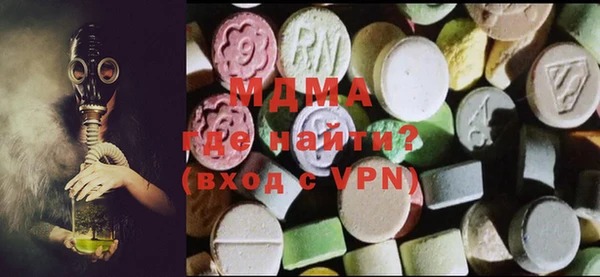 метадон Куйбышев