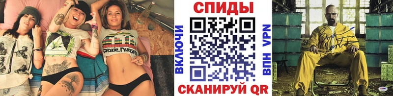 Первитин витя Покачи